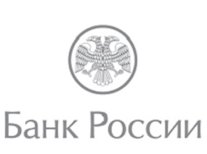 Кредитная активность КПК в Новосибирской области выросла