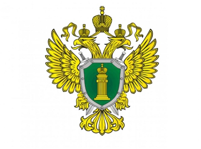 Об изменениях в Трудовом кодексе Российской Федерации
