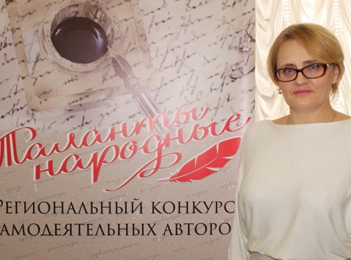 Итоги литературного конкурса «Таланты народные»