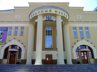 Новосибирские театры и концертные организации – Донбассу