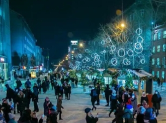 Самый длинный каток в России и пешеходная улица Ленина 