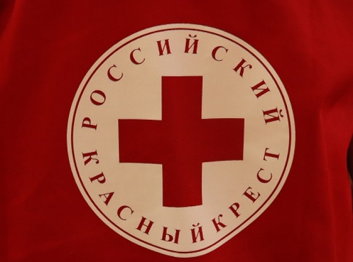 Расписание занятий в Штабе Красного Креста (Новосибирск)