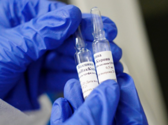 Регион продолжает получать вакцину от коронавирусной инфекции 