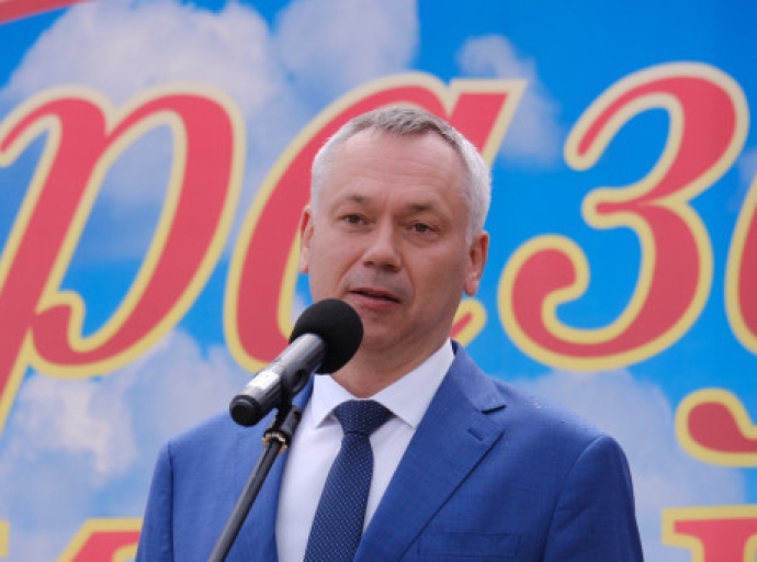 Андрей Травников поздравил жителей Каинска-Куйбышева с 300-летием города