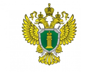 Об изменениях в Трудовом кодексе Российской Федерации