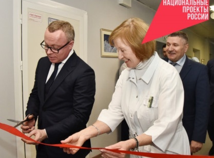 Новый сосудистый центр открылся в Новосибирской области