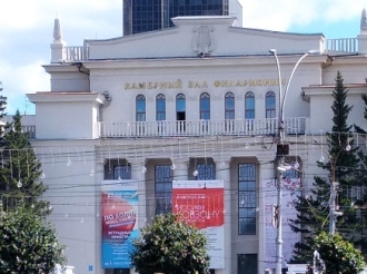 Новосибирская филармония: концерты 1 и 3 декабря 