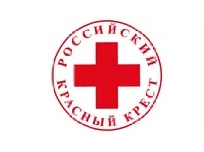 15 мая в России отмечается день основания Российского Красного Креста! 