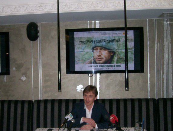 Дмитрий Давиденко в Новосибирске