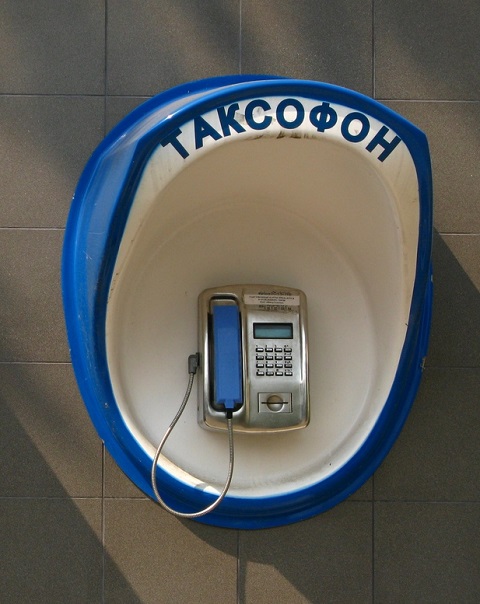 taksofon