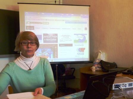 Редактор интернет-портала Светлана Сучкова проводит мастер-класс
