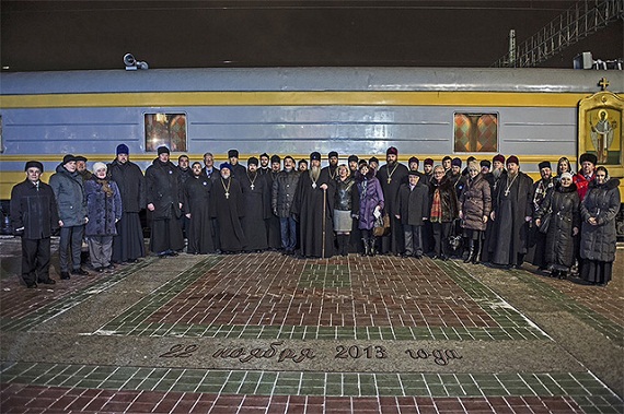 Поезд «За духовное возрождение России»