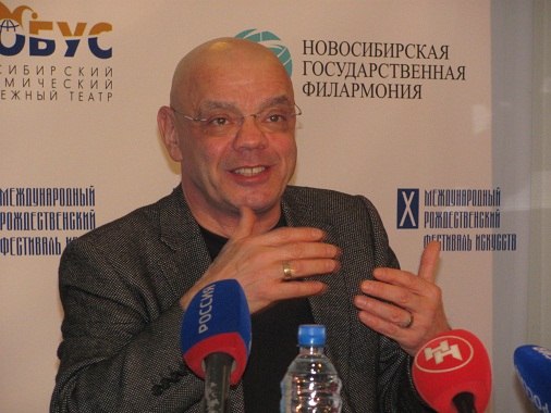 Константин Райкин