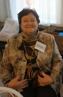 Тамара Назарова